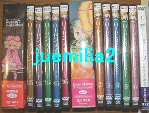 #DVD[ Rozen Maiden / Toro i men to/OVA] all 13 volume first time version set 