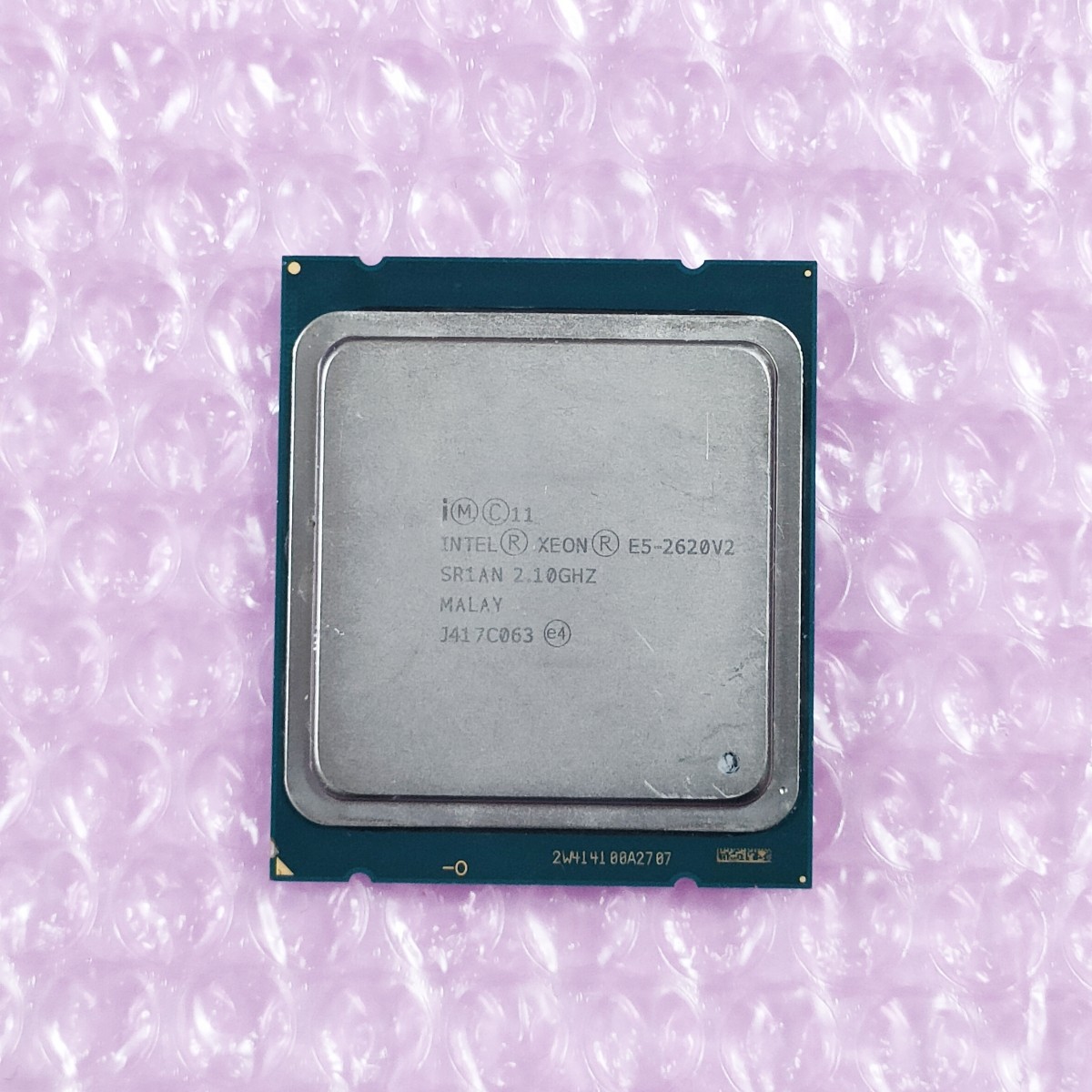 インテル Xeon E5-2620 v2 BOX オークション比較 - 価格.com