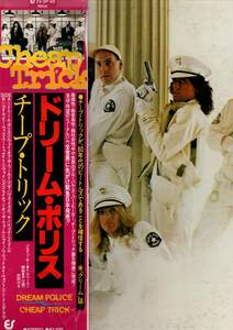 ④LP) Cheap Trick チープ・トリック / ドリーム・ポリス