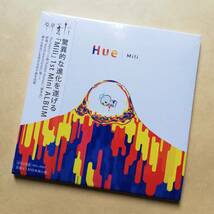 【新品未開封】 Mili / Hue 初回限定盤 紙ジャケット仕様 Amazon限定特典 ジャケットカード付き 紙パッケージ仕様 CD_画像2