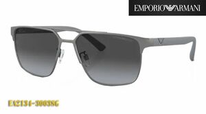 EMPORIO ARMANI エンポリオ アルマーニ サングラス EA2134-30038G