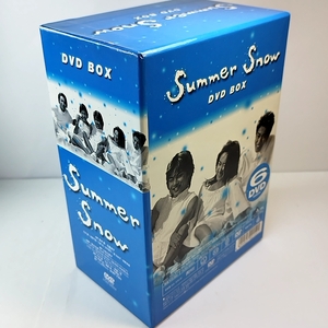 サマースノー　SUMMER SNOW　DVD BOX　　特典映像　堂本剛　広末涼子　