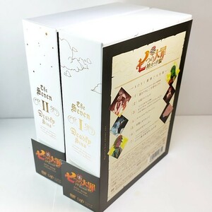 七つの大罪 神々の逆鱗 初回版　特典全付　DVD-BOX 1～２巻　全2巻セット