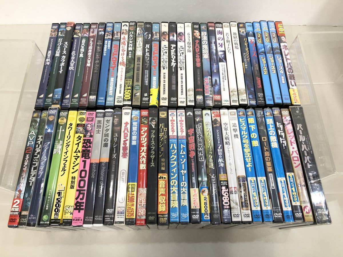 ヤフオク! -「エイリアンvsプレデター dvd」の落札相場・落札価格