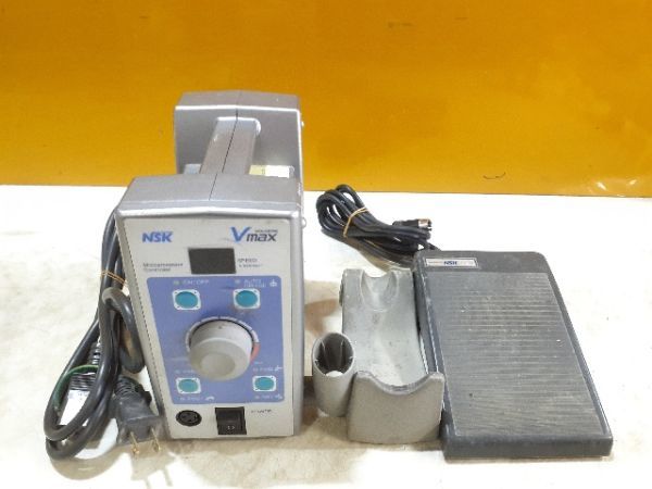 ヤフオク! -「vmax」(ビューティー、ヘルスケア) の落札相場・落札価格