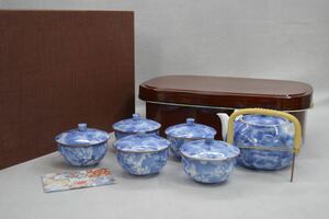 (NK) 有田焼 清秀 茶器 セット 茶櫃 揃 蓋付 湯呑 急須 共箱付 未使用品 湯のみ 煎茶 道具 Japanese tea set Arita-yaki Corporation