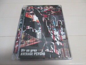 Dir en grey　「AVERAGE PSYCHO」　DVD