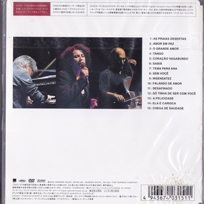 坂本龍一 / MORELENBAUM2 / SAKAMOTO:LIVE IN TOKYO 2001/中古DVD- AUDIO!!63563の画像2