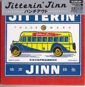 ジッタリン・ジン / パンチアウト /中古CD!!63530