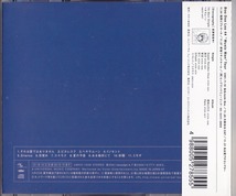 小林建樹 / Music Man /中古CD!!63210_画像2