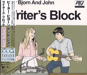 ピーター・ビヨーン・アンド・ジョン / Peter Bjorn and John / ライターズ・ブロック /中古CD!!63485