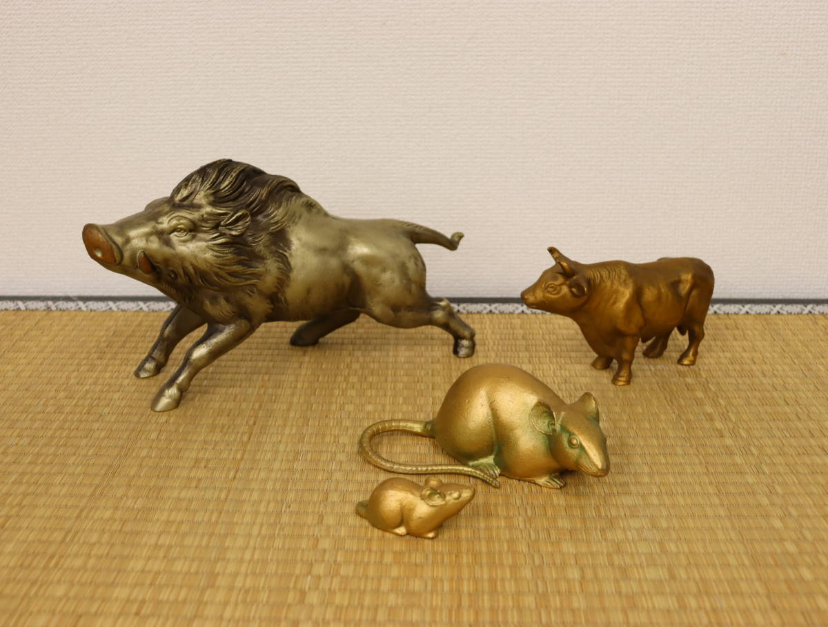 村田宏作干支置物金属製子/牛/亥彫刻/東洋彫刻金属工芸インテリア