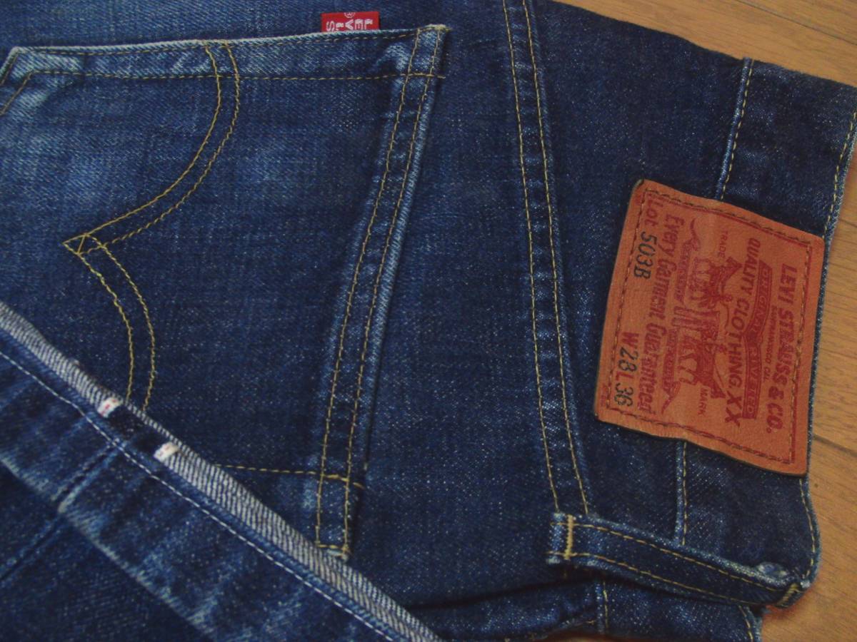リーバイス503Bの値段と価格推移は?|30件の売買データから リーバイス503Bの値段と価格推移は?|30件の売買データから