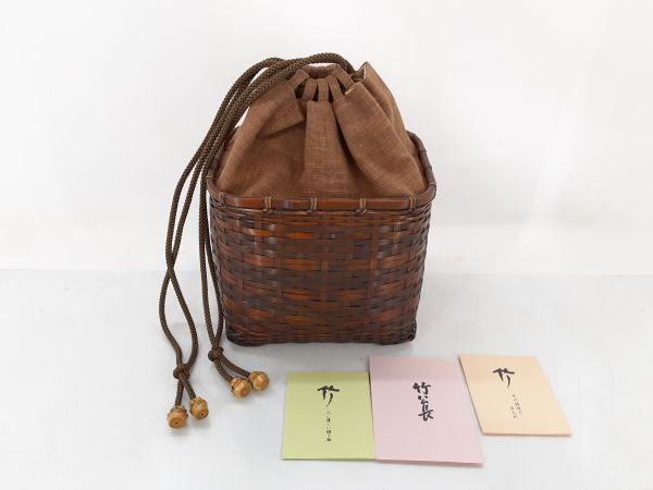 ヤフオク! -「竹籠 バッグ」(アンティーク、コレクション) の落札相場