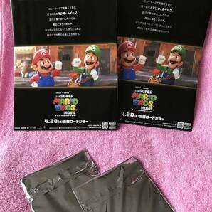 The Super Mario Bros.Movieザ・スーパーマリオブラザーズムービー公開前配布チラシ2部と鑑賞入場者限定ハテナブック2袋(内1袋は開封済み)の画像2