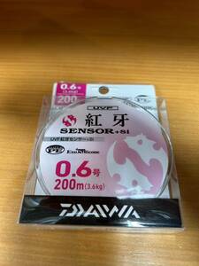  Daiwa ..SENSOR+Si PE line UVF.. sensor 0.6 number 200m DAIWA