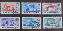 外国切手　ルーマニア　1963 航空　6枚 印あり　糊あり_画像1