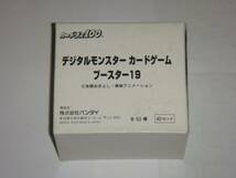 カードダス 旧デジモン デジタルモンスター ブースター19 未開封BOX 160枚入り_画像1