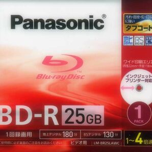 Panasonic パナソニック 録画用BD-R 原産国 日本 LM-BR25LAWC 1枚パック 