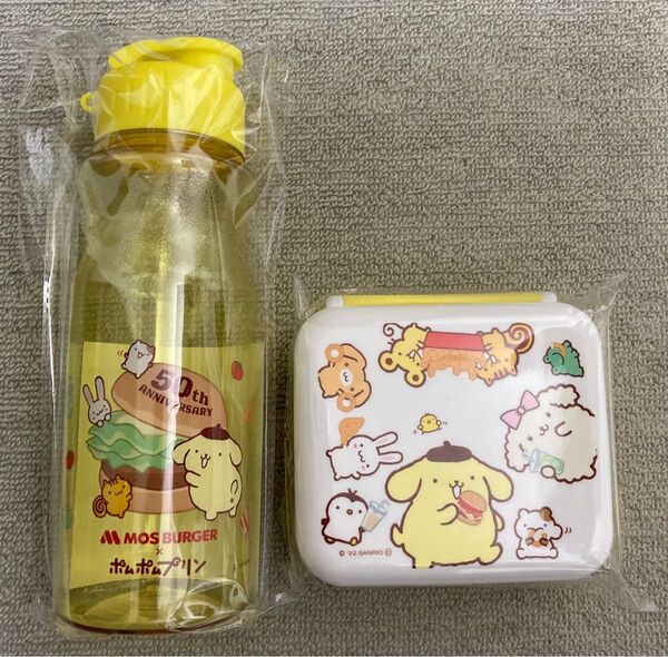新品未開封:モスバーガー×ポムポムプリン おにぎらずケース/マイボトル セット