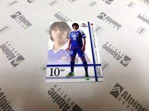 2016 Yokohama f Marinos Distribution Card Shunsuke Nakamura Jubilo Iwata Ledgina Celtic