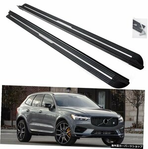 VOLVO XC60 XC 2018 2019 2020 2021ランニングボードサイドステップNerfバーペダル New arrived good quality for VOLVO XC60 XC 2018 201