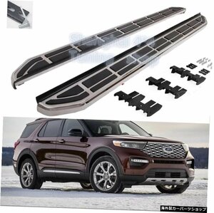 フォードエクスプローラー20202021+ランニングボードサイドステップの新しいデザインNerfバーペダル高品質 New design for Ford Explorer