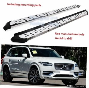 VOLVO XC90 XC 90 2016 2017 2018 20192020ランニングボードサイドステップNerfバーペダル7の新しいペア New pair for VOLVO XC90 XC 90 2