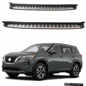 Nissan T33 X-Trail Rogue 20212022ランニングボードサイドステップNerfバーペダルプロテクターの高品質 High quality for Nissan T33 X-T