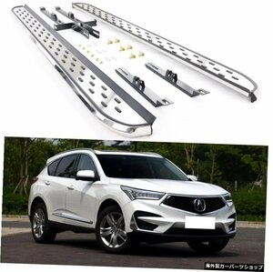 HONDAアキュラRDX2019 2020ランニングボードサイドステップナーフバーペダル用アルミニウム良質 Aluminum for HONDA Acura RDX 2019 2020