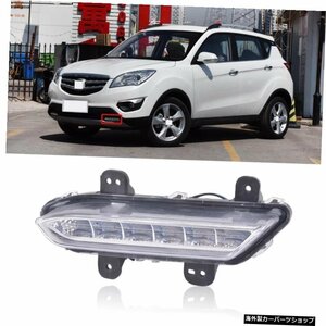 CAPQX For Changan CS35 2012-2016フロントバンパーLEDデイタイムランニングライトフォグライトフォグランプドライビングフォグライトDRL