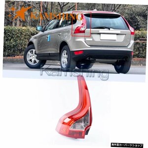 CAPQX For VOLVO XC60 2014 2015 2016 2017リアブレーキライトテールライトヘッドライトテールライトテールランプリアヘッドライトヘッド