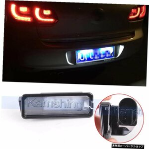 CAPQX For Volkswagen Passat CC Golf 4 5 6 Polo Phaeton New Beetle For SEAT Leon LED Number Light License Plate Lamp CAPQX For Vo