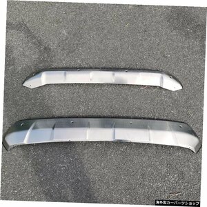 トヨタRAV4用ステンレス鋼RAV4 2019 2020 2021スキッドプレートバンパーボードガードプロテクター良質 Stainless steel for Toyota RAV4 R