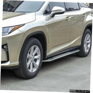 LEXUS RX RX350L RX450L RX350 RX450h F Sport 2016-20202021ランニングボードサイドステップナーフバーペダル用アルミニウム Aluminum fo