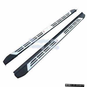 東風560580ランニングボードサイドステップナーフバーペダル用アルミニウムフィット良質 Aluminum Fit for DongFeng 560 580 running boar