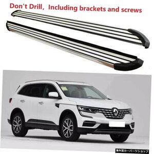 ルノーコレオス20172018 20192020ランニングボードサイドステップNerfバーペダル用の新しいアルミニウム New Aluminum for Renault Koleos