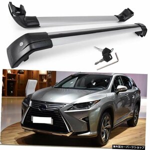 レクサスRX350 RX450H RX350L RX450L 2016から2020 2021ルーフラックレールクロスバー貨物キャリア荷物ラックのための良質 Good Quality f