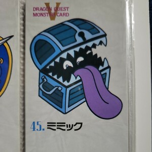 ドラゴンクエスト5 ドラクエⅤ モンスターカード ドラクエ DRAGONQUEST ミミック