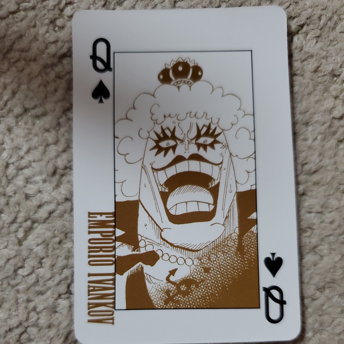 ONE PIECE トランプ 非売品 - メルカリ