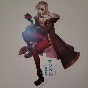 ライザのアトリエ3 キャラクターPOP 非売品 店頭用 アンベル