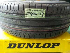 5) 6367e ダンロップ SPスポーツ ＭＡＸＸ ０５０ 245/45R19 １本のみ レクサス ＬＳ 等 2013年製