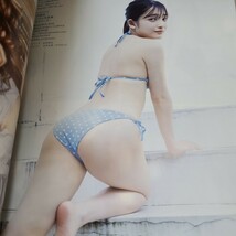 BUBKA (ブブカ) 2022年11月号 ポスターあり 田中美久 武田智加 本郷柚巴 蛭田愛梨 小野寺梓_画像5