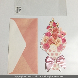 ロイヤルアーデン 立体グリーティングカード メッセージカード 熊 クマ ピンク 花束 薔薇 バラ 65245 新品の画像3