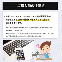 壁紙シール 無地 ライトブルー 60cm*10m 壁紙シート リフォームシール 模様替え 多用途 おしゃれ 一巻 のり付き sl1075-lbl _画像9