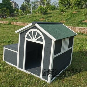 超人気☆ 犬小屋 犬用ケージアウトドア 犬用 天然杉材 犬ベッド大型 快適な空間 防水 耐食 133*118*104cm 145