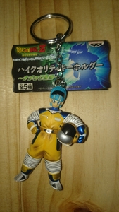 ドラゴンボール★ハイクオリティキーホルダー～ナメック星編～ ブルマ