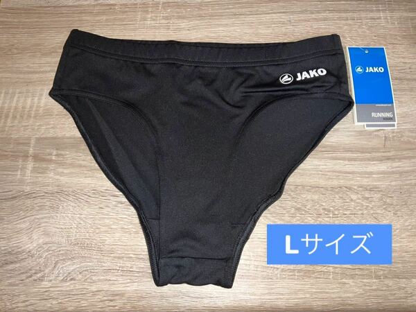 【製造終了品】JAKO製レーシングブルマ　黒Lサイズ