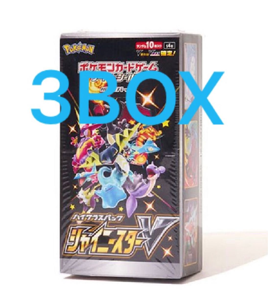 ポケモンカードゲーム シャイニースターV ボックス シュリンク付き5BOX