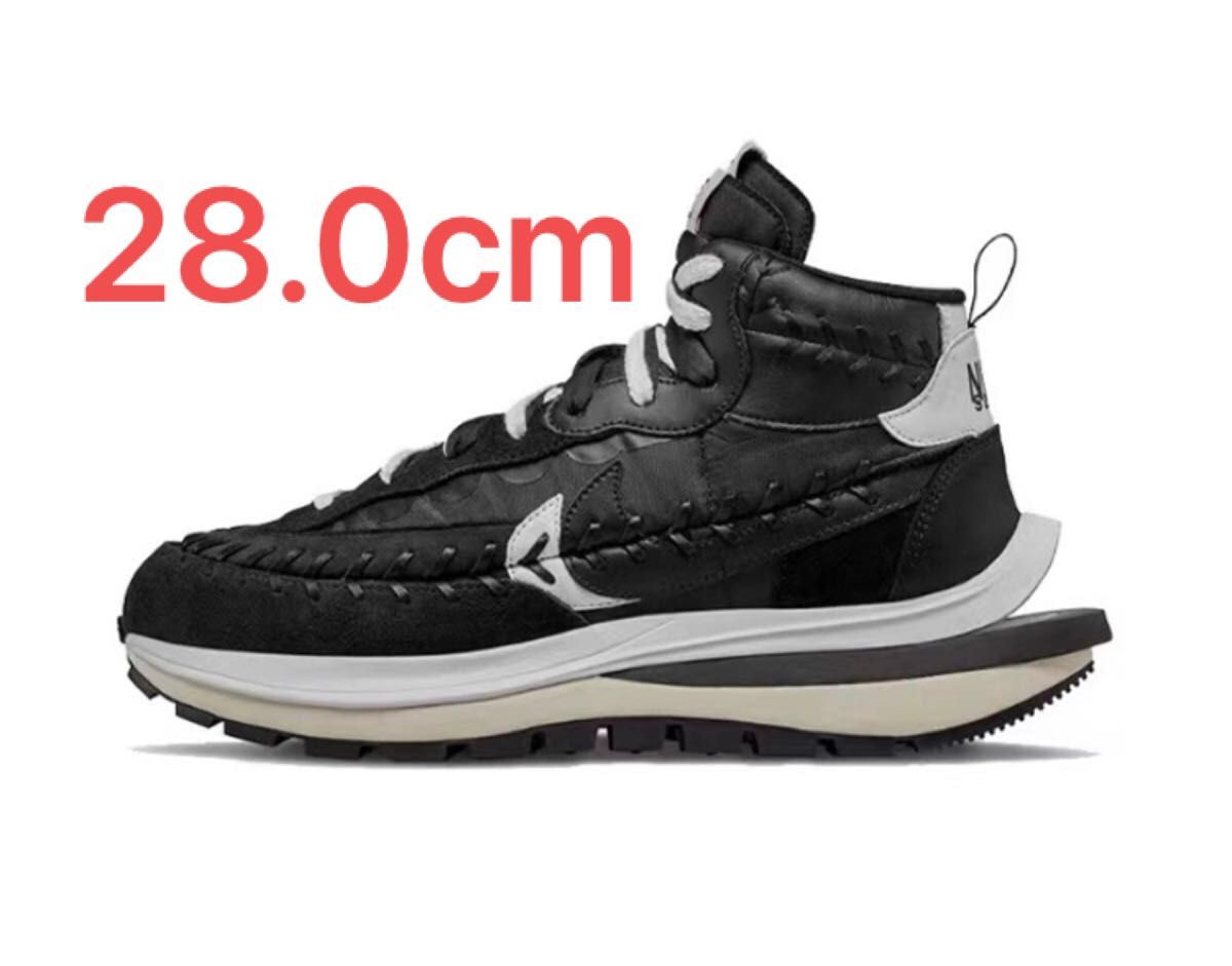 即納!最大半額! sacai 29cm ヴェイパーワッフル 27.5 Sacai